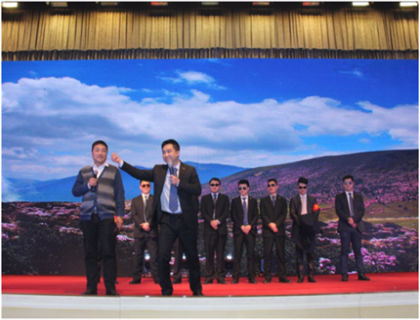 走進新時代、肩負(fù)新使命、踏上新時代 智邦集團2017年度工作會議暨 2018年新春團拜宴大會報道