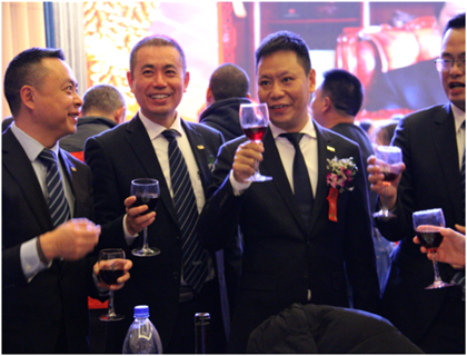 走進新時代、肩負(fù)新使命、踏上新時代 智邦集團2017年度工作會議暨 2018年新春團拜宴大會報道