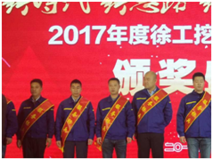 智邦集團(tuán)2017年成果展示