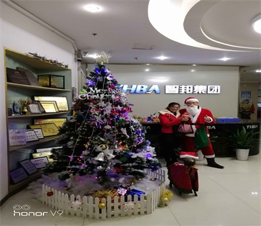 新年活動(dòng)簡(jiǎn)訊