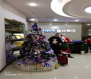 新年活動(dòng)簡(jiǎn)訊