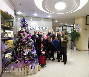 新年活動(dòng)簡(jiǎn)訊