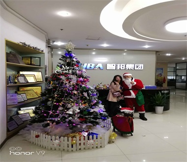 新年活動(dòng)簡(jiǎn)訊