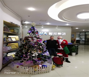 新年活動(dòng)簡(jiǎn)訊