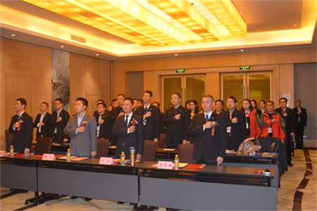 智邦集團(tuán)組織系統(tǒng)建設(shè)啟動大會報(bào)道