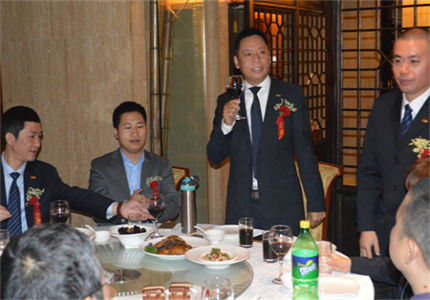 智邦集團(tuán)組織系統(tǒng)建設(shè)啟動大會報(bào)道