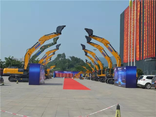 “偉大的勝利、徐工的驕傲”感恩定貨會簡報(bào)