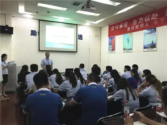 加強(qiáng)保密教育，增強(qiáng)保密觀念