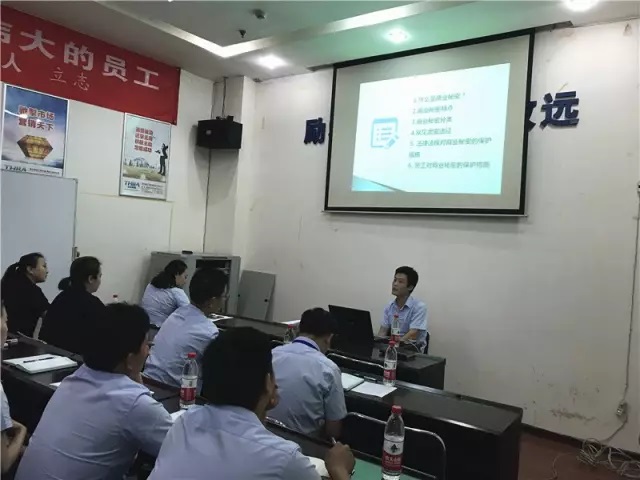 加強(qiáng)保密教育，增強(qiáng)保密觀念