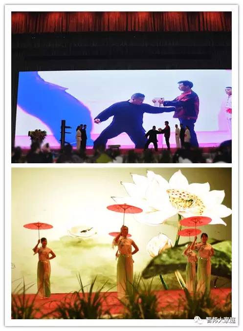 2016年工作總結(jié)暨2017年工作部署大會報道