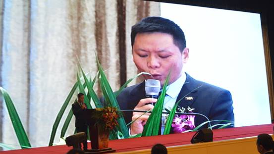 新常態(tài)、新征程、新成就