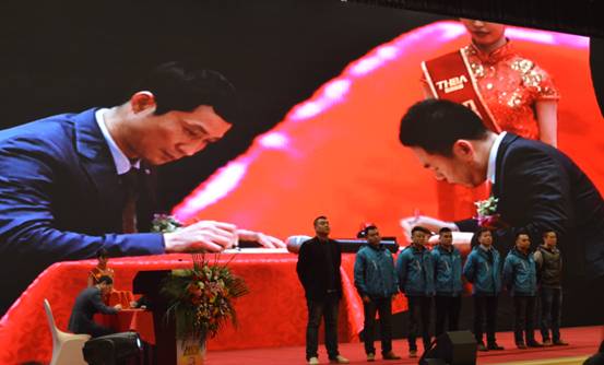 新常態(tài)、新征程、新成就