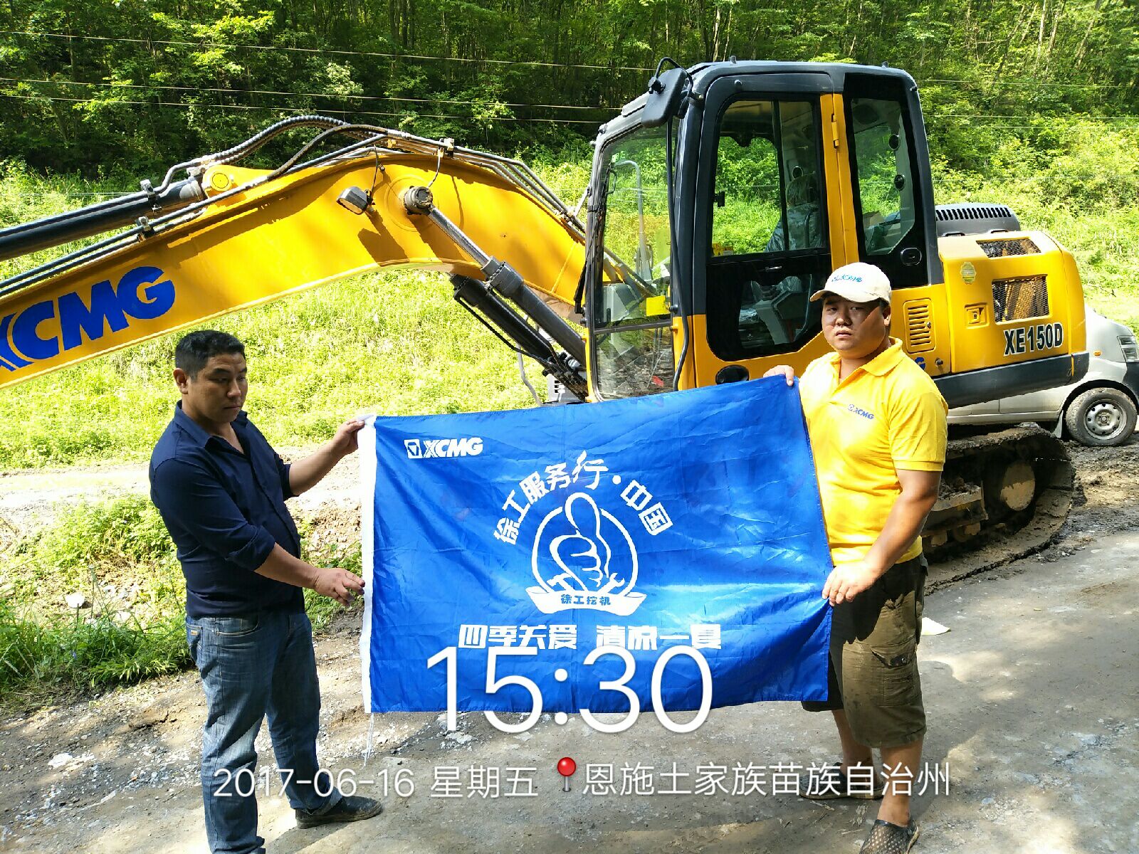 感恩客戶，智邦在行動