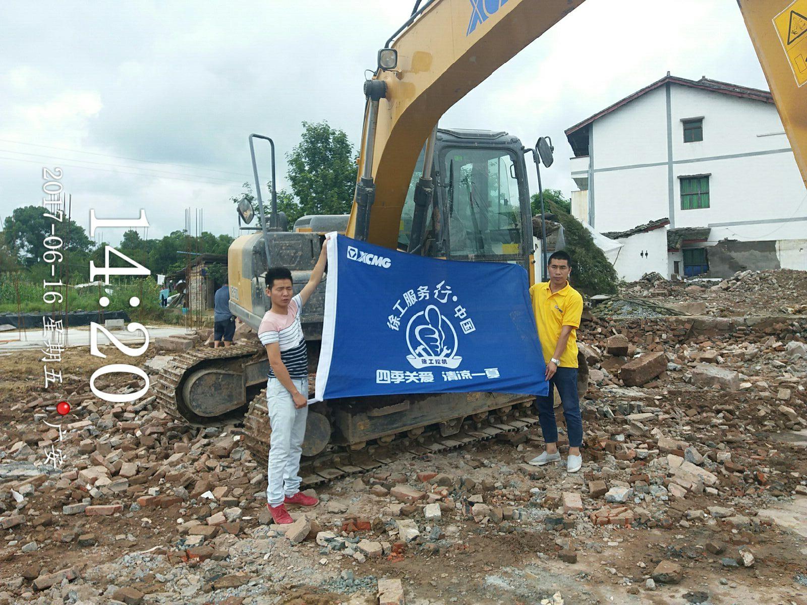 感恩客戶，智邦在行動