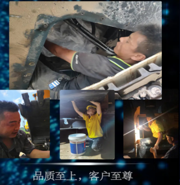 第二屆“最美智邦人” 震撼亮相！