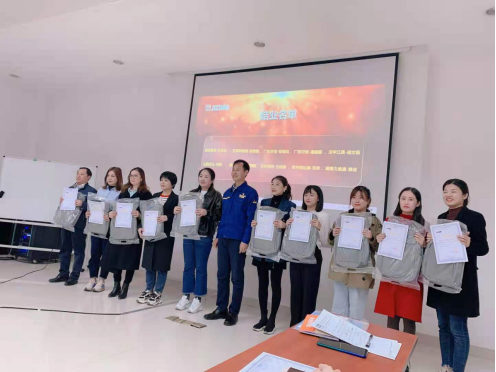 第二屆“最美智邦人” 震撼亮相！