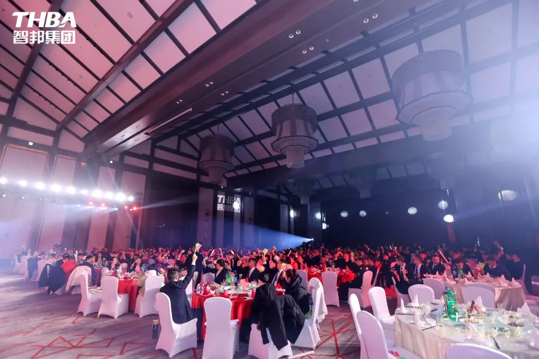 二十載日星顯曜·新輝煌逐夢奮發(fā)